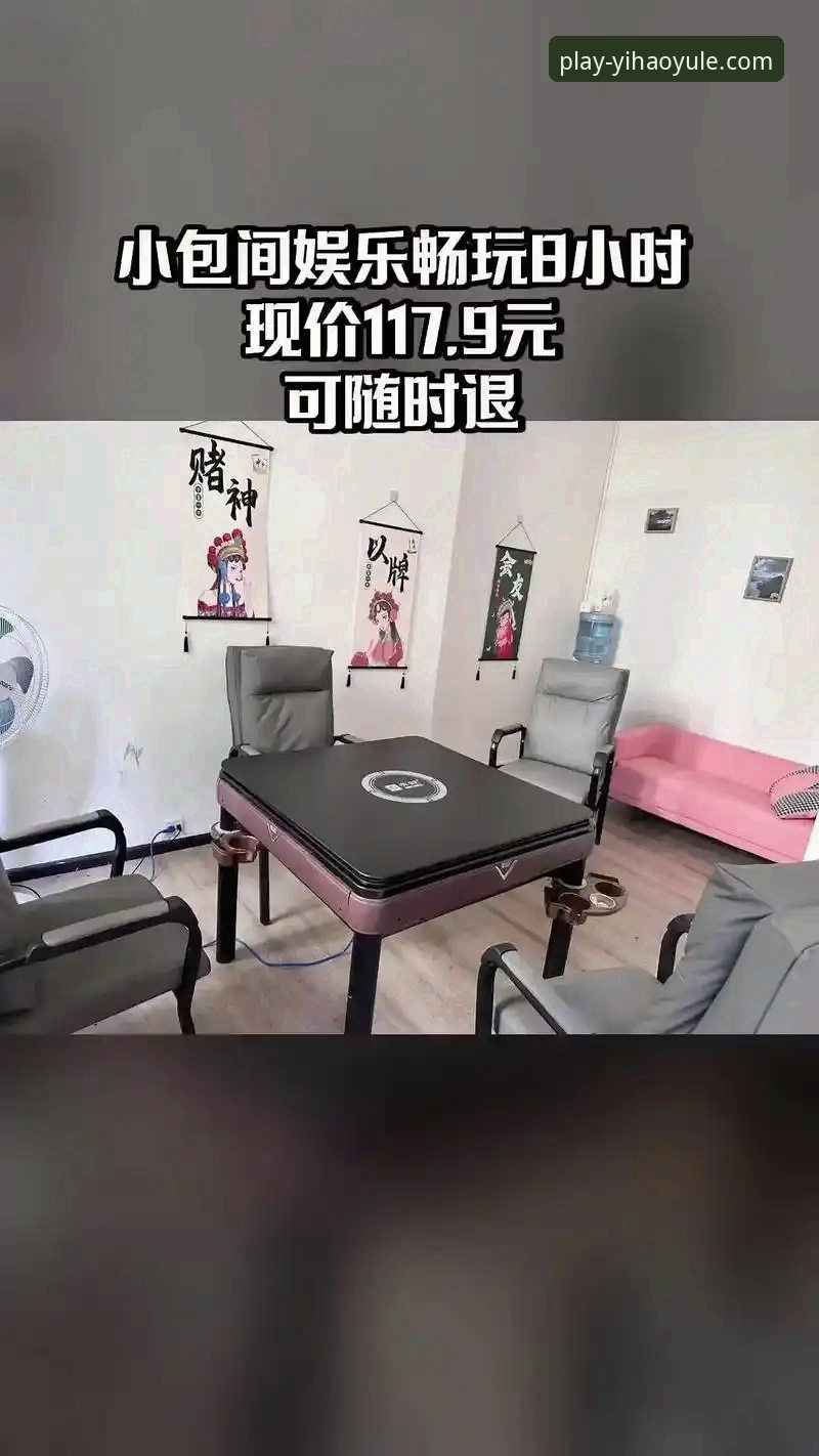 壹号娱乐安卓版使用体验详解——从下载到畅玩的完整指南