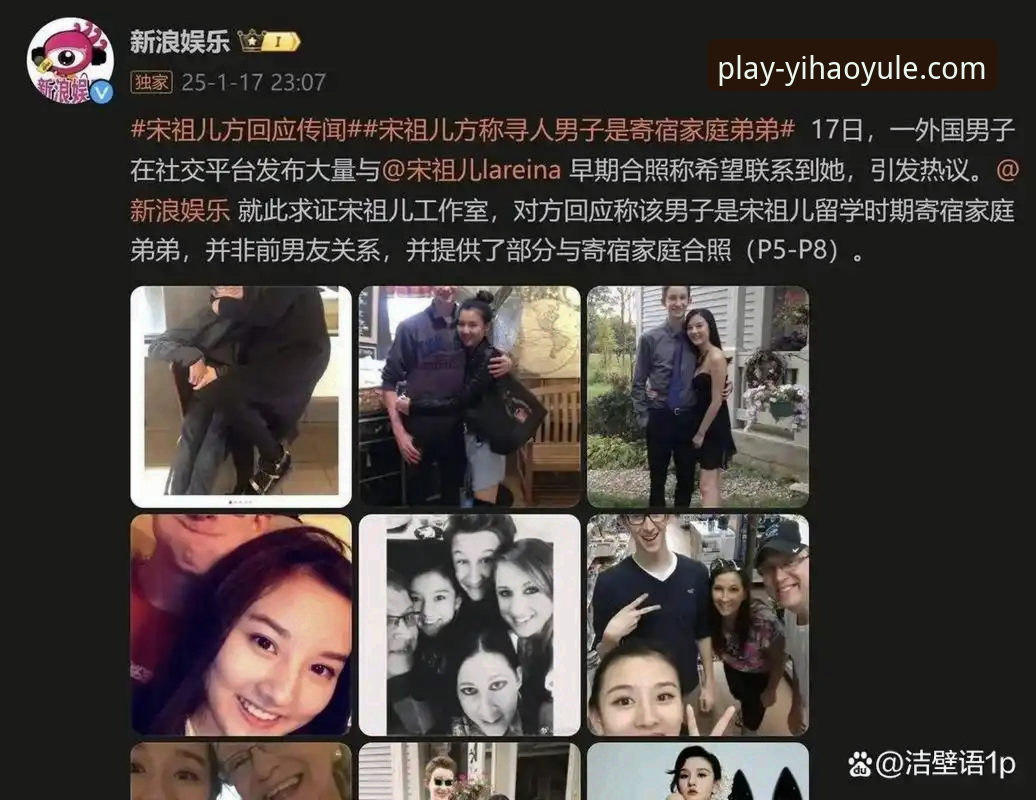 壹号娱乐好不好用怎么下载：2025最新版深度分析与全面使用指南