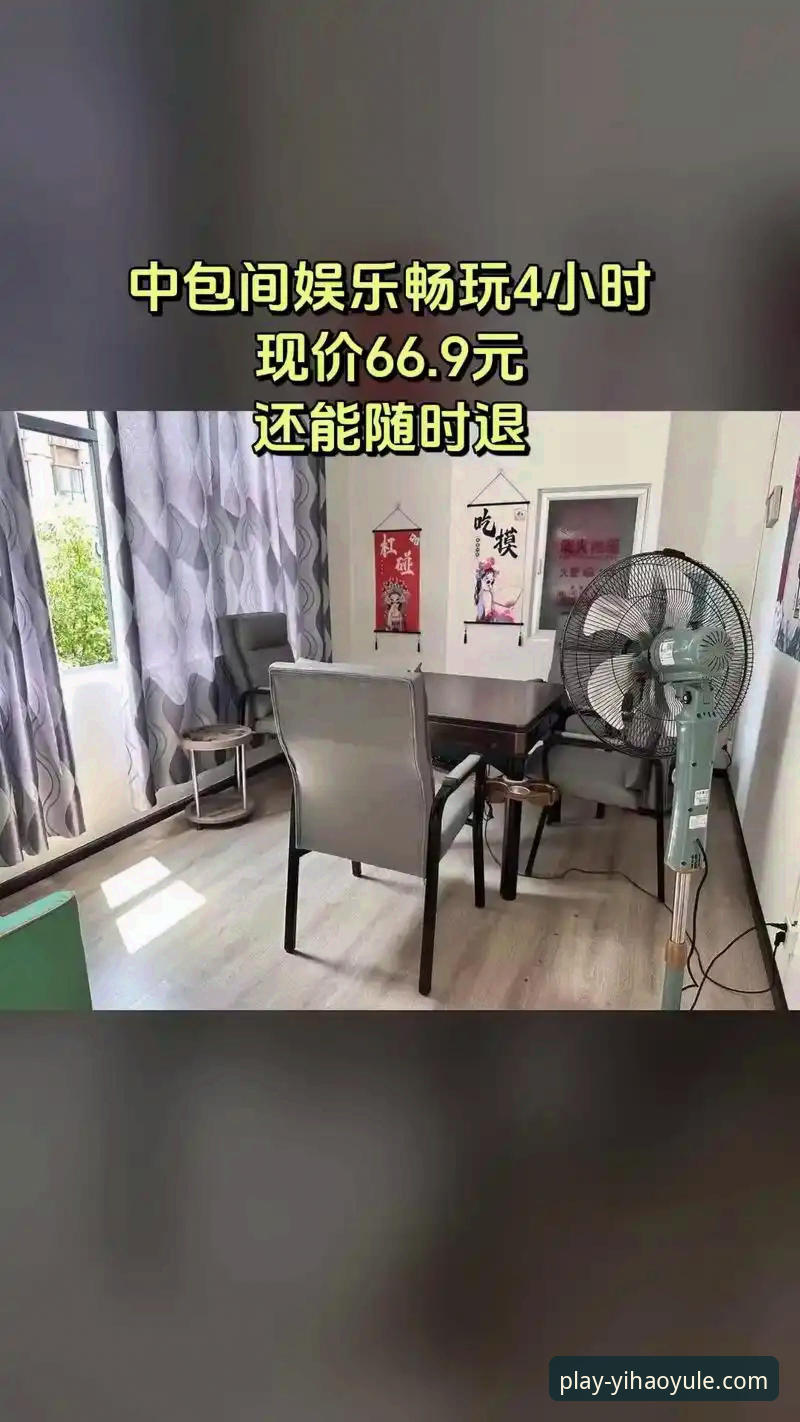 壹号娱乐安卓版使用体验详解——从下载到畅玩的完整指南