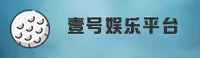 应用详情